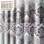 Load image into Gallery viewer, 1 pc New Curtains for Windows Drapes European Modern Elegant Noble Printing Shade Curtain For Living Room Bedroom
