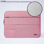 Load image into Gallery viewer, Laptop Bag Sleeve 11.6 12 13.3 14 15.6 inch Notebook Sleeve Bag For Macbook Air Pro 13 15 Dell Asus HP Acer Laptop Case
