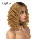 Load image into Gallery viewer, HGM Short Loose Wave Lace Part Human Human Hair Pre Plucked for Women Natural Brizillian Human Hair Wig
