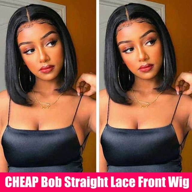 HGM Bob Wig Straight Lace Front Wig Ombre Colored Full Hd 13x1 Frontal Wigs For Women Brazilian Short Wig Highlight Wig Human Hair